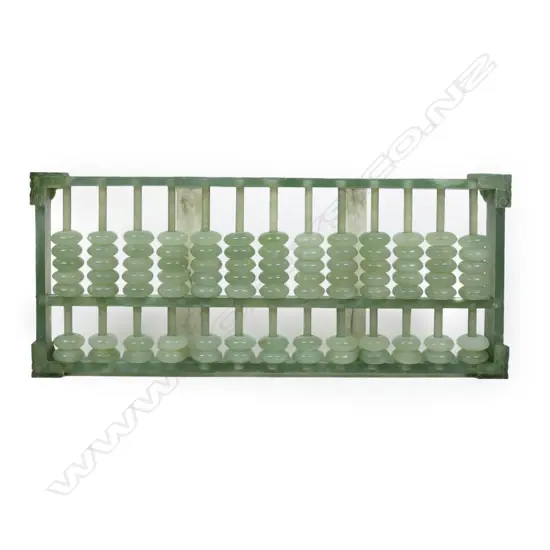 A vintage Chinese jade abacus,