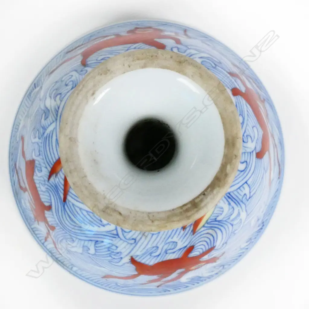 A fine Chinese stem cup, Image 1++