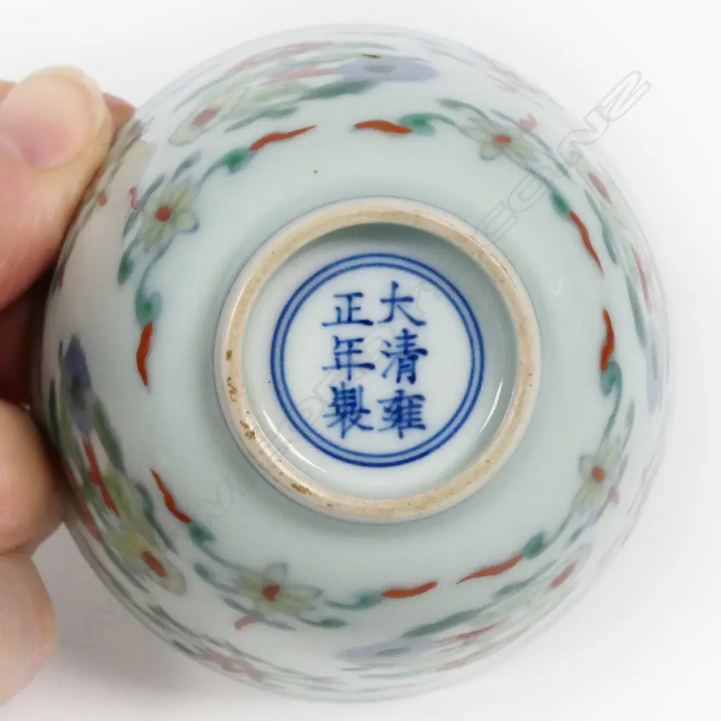 A Chinese fine porcelain doucai tea bowl, Image 1++
