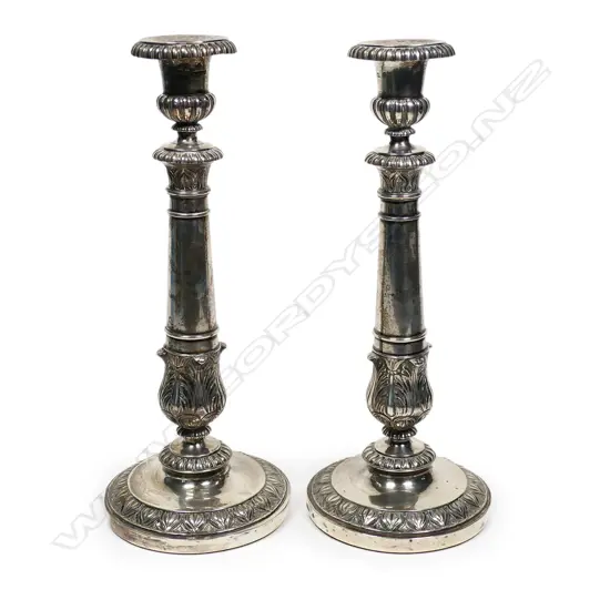 A pair of Danish silver candlesticks,