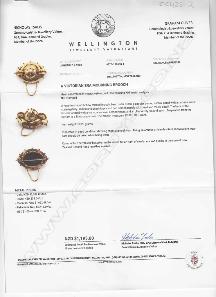 A Victorian 9ct gold parure jewellery suite, Image 1++