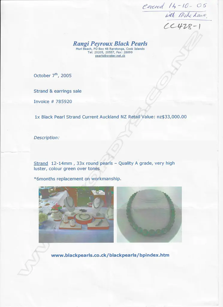 An impressive South Seas black pearl gold and diamond necklace, Image 1++