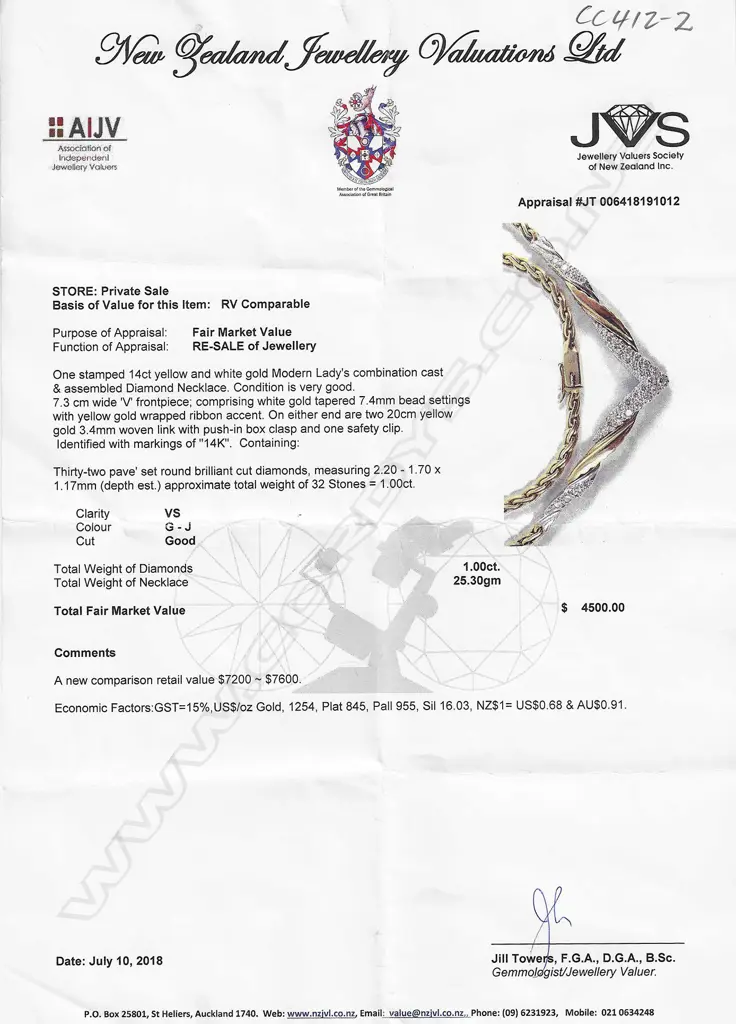 A 14ct yellow gold and diamond necklace, Image 1++