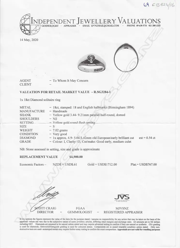 An 18ct gold and diamond solitaire ring, Image 1++