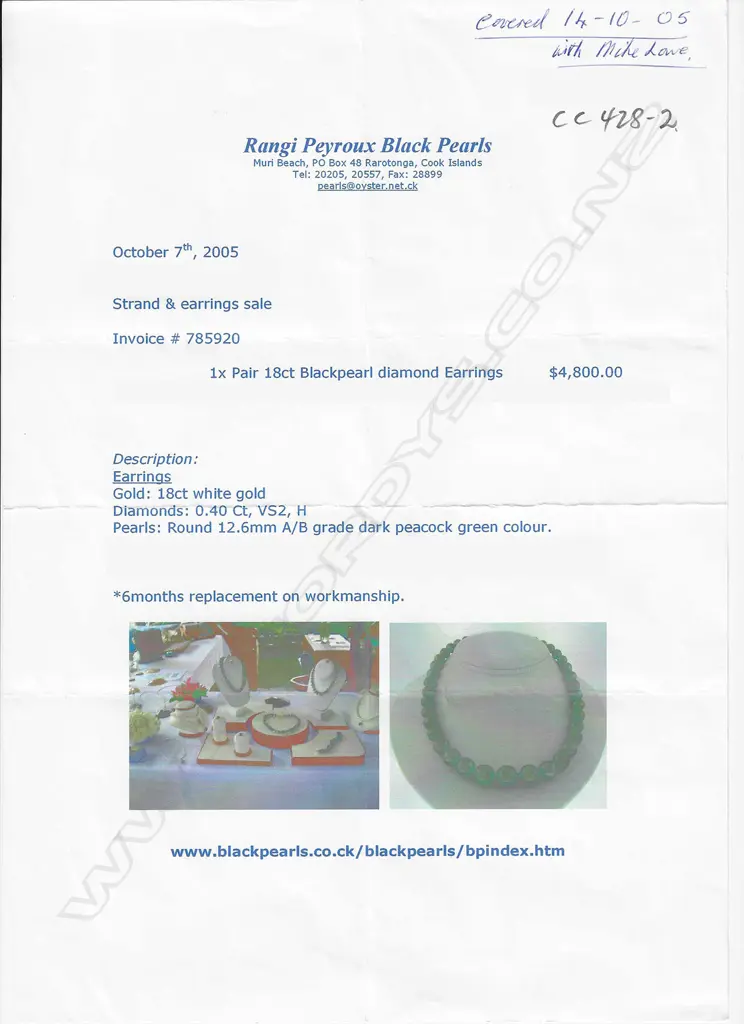 A pair of large South Sea black cultured pearl 18ct gold and diamond earrings, Image 1++