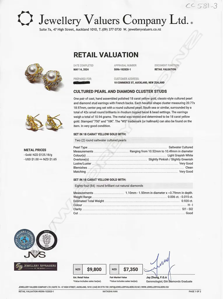 A pair of 18ct gold diamond and pearl earrings, Image 1++