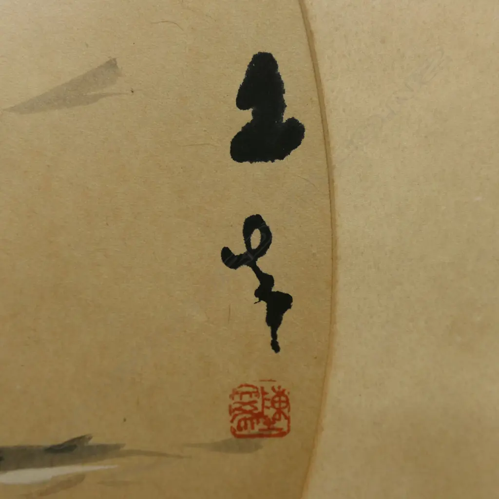 Chen Wen-hsi (Chinese 1906-1991) Untitled school of fish Image 1++