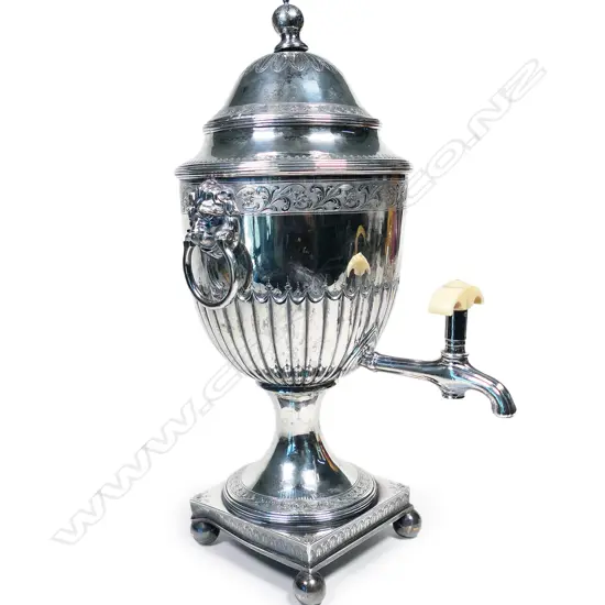 A George III silver pedestal tea urn,