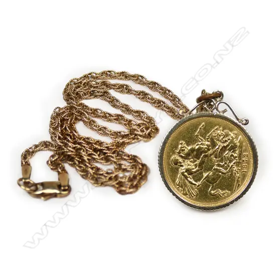 A Victorian full gold sovereign,