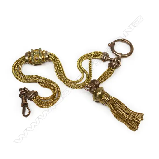 A c1900 15ct and 9ct gold Albertina ladies watch chain,