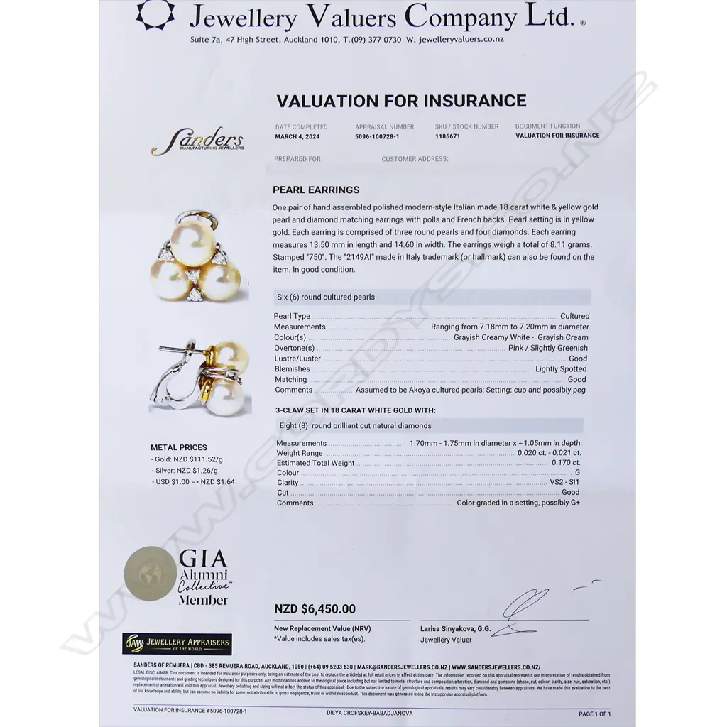 A pair of 18ct white and yellow gold pearl and diamond earrings, Image 1++