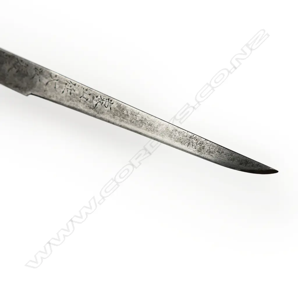 An 18thC Japanese signed kogatana small knife, Image 1++