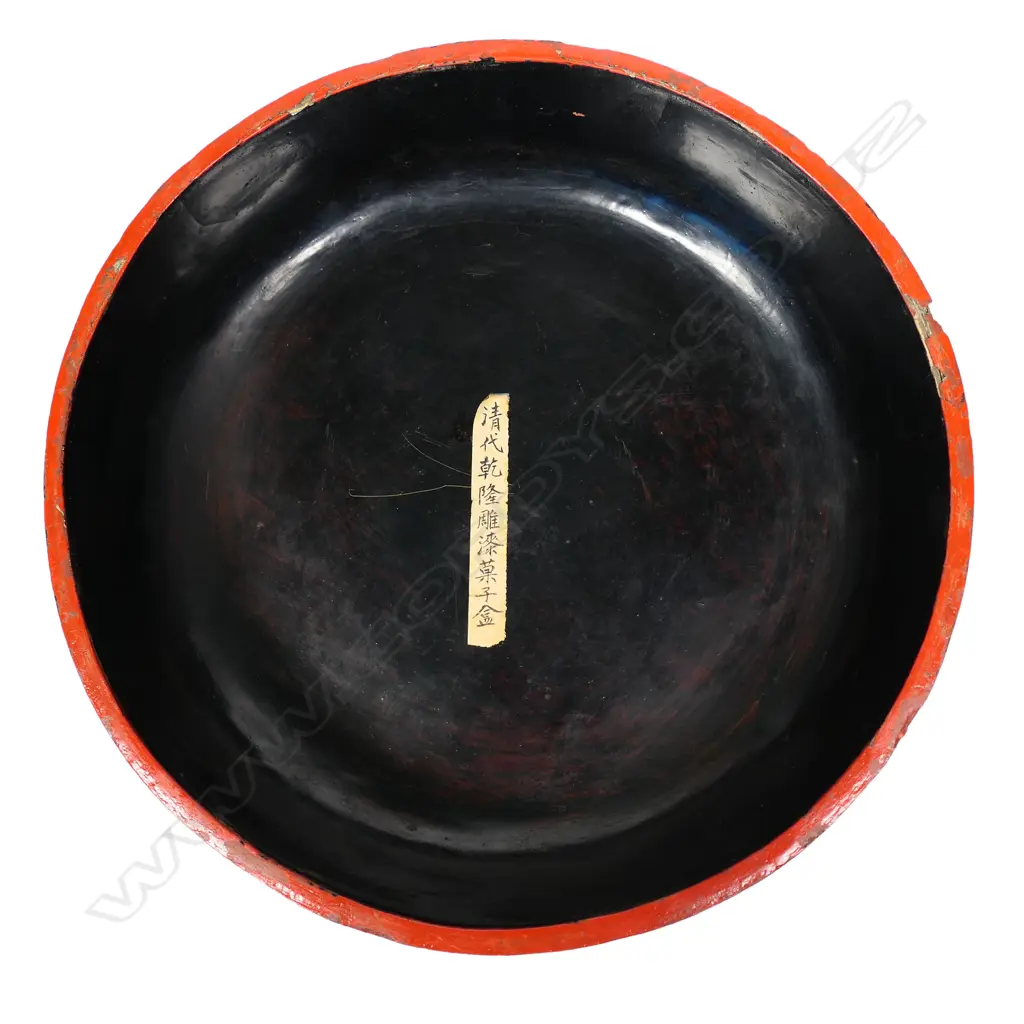 An old Chinese cinnabar lacquer circular box, Image 1++