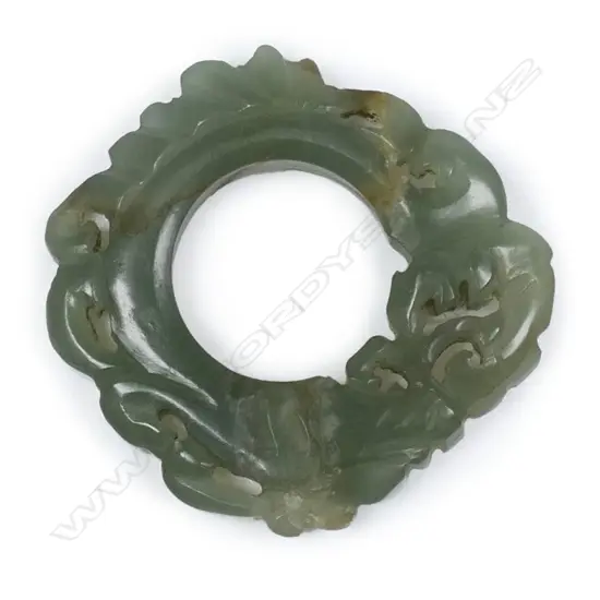 Chinese jade small ring pendant/handling piece,