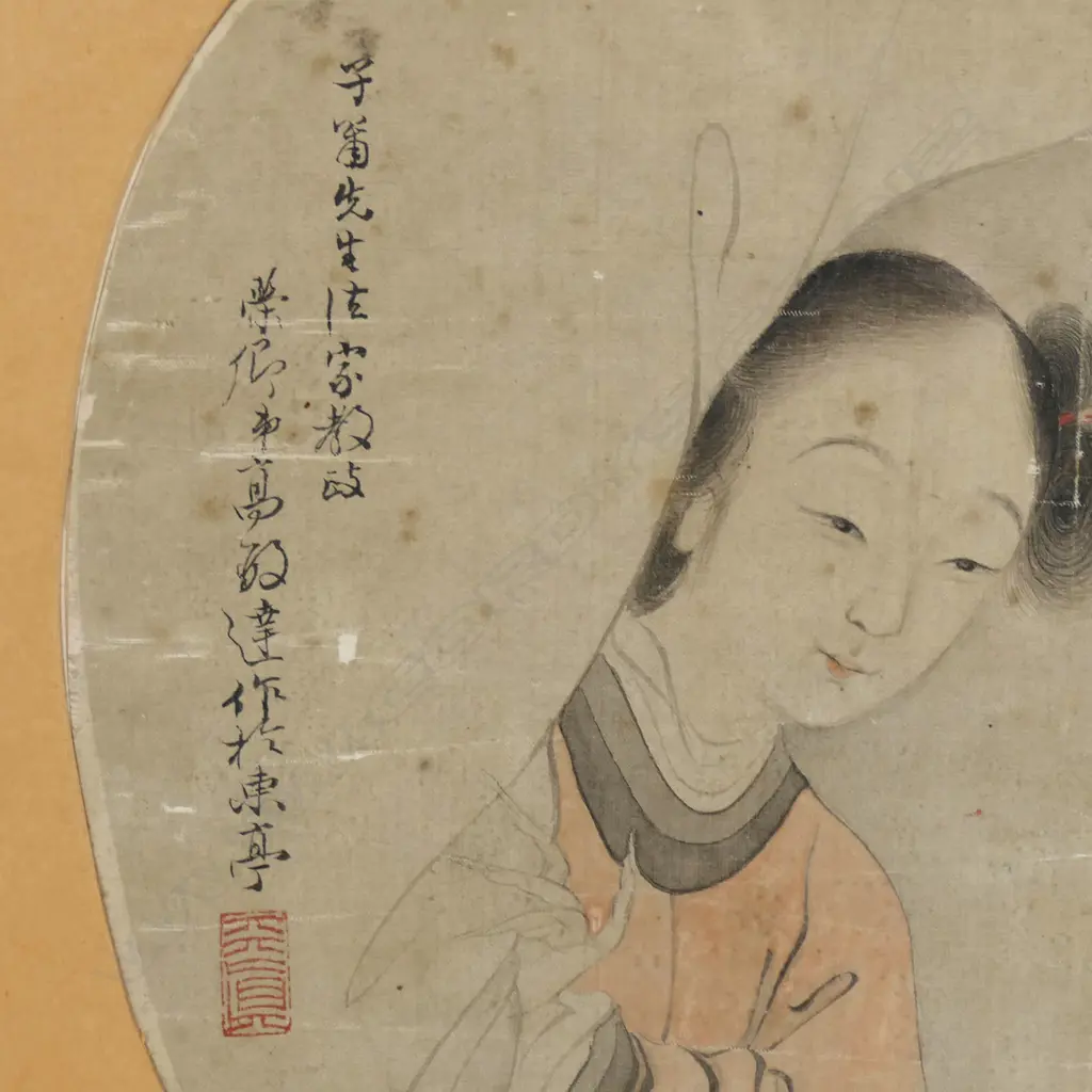 A 19thC Chinese fine watercolour, Image 1++