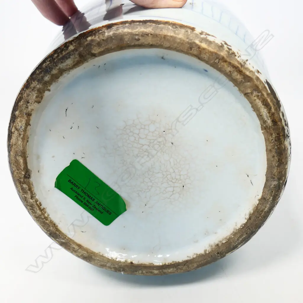 An old Chinese double happiness vase, Image 1++