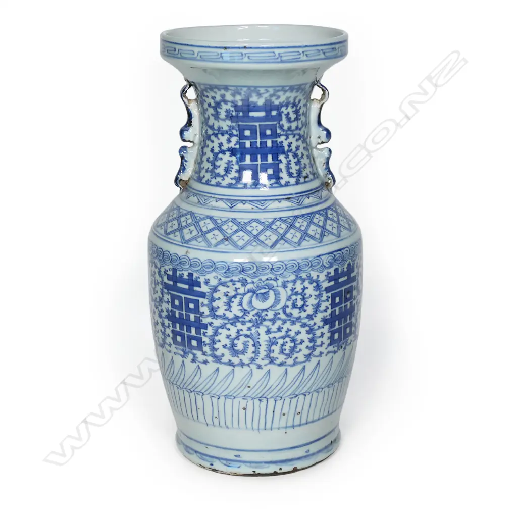 An old Chinese double happiness vase, Image 1++