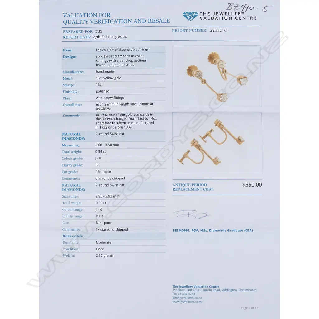 A pair of early 20thC 15ct yellow gold diamond set drop earrings, Image 1++