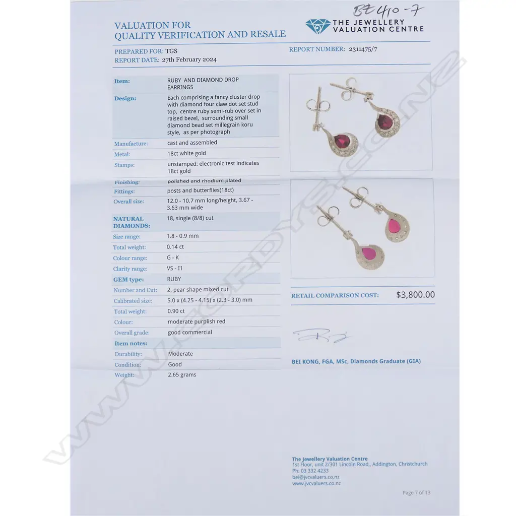 A pair of 18ct white gold ruby and diamond drop earrings, Image 1++