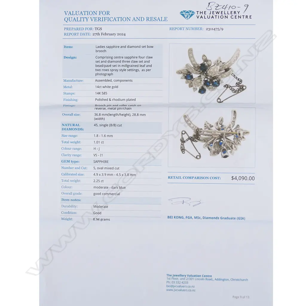 A stylish vintage 14ct white gold sapphire and diamond spray brooch, Image 1++