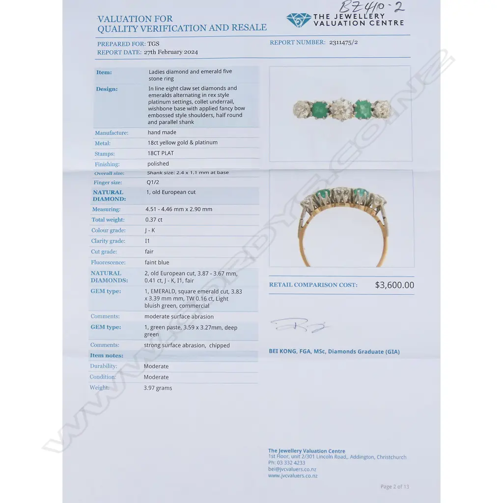 A vintage 18ct gold five stone emerald and diamond ring, Image 1++