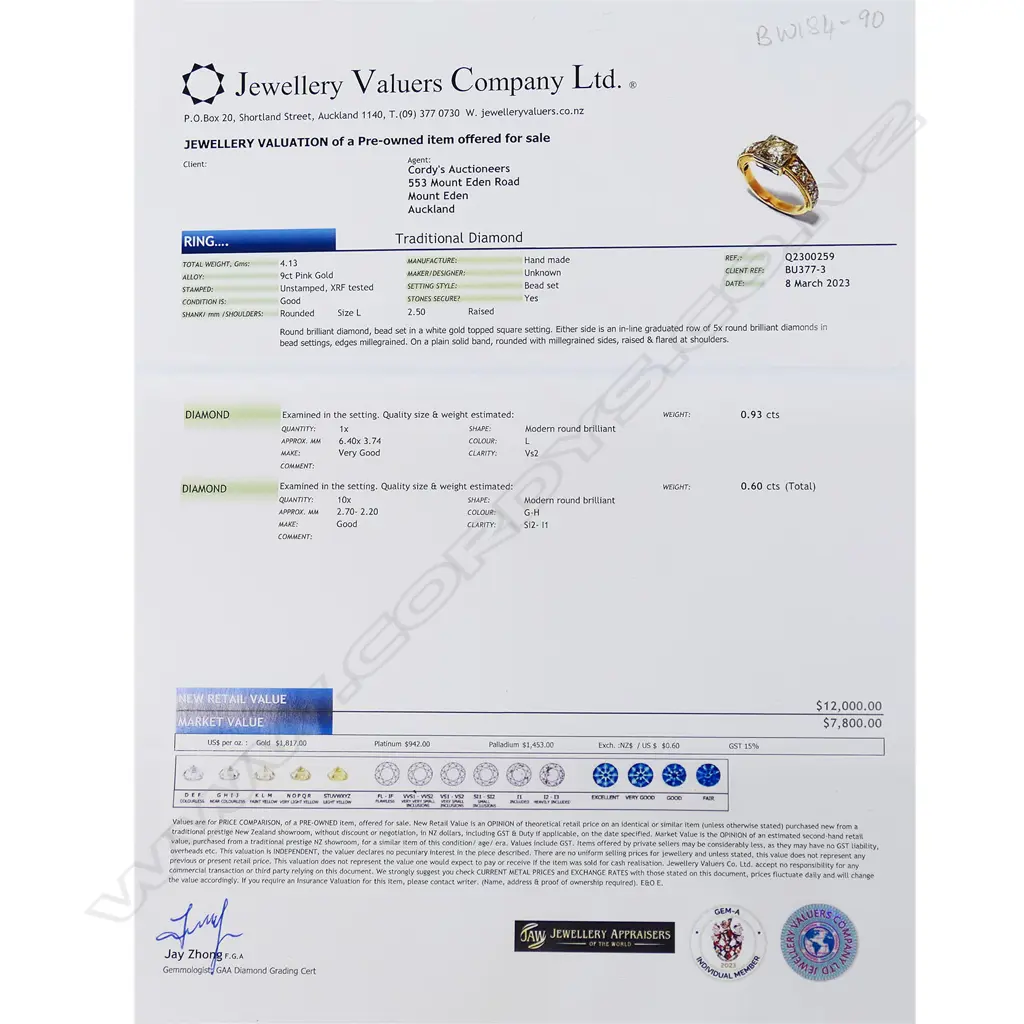 An estate 9ct pink gold and diamond ring, Image 1++