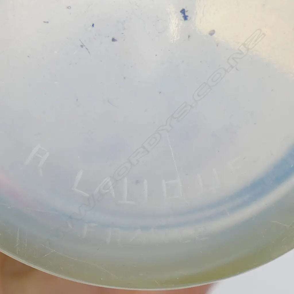 René Lalique 'Ceylan' opalescent Art Deco glass vase, Image 1++