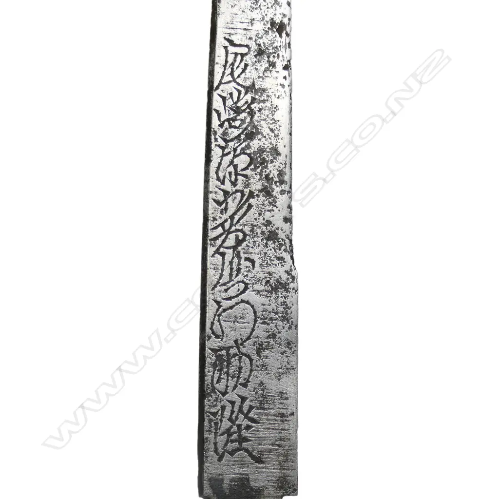 18thC Tamahagane Kogatana by Ozaki Suketaka, Image 1++