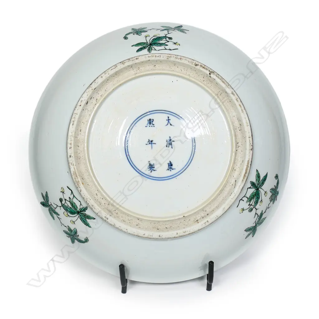Chinese porcelain famille verte shallow bowl, Image 1++