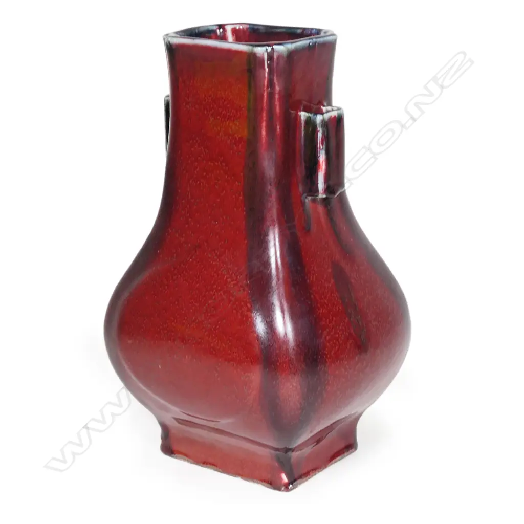 A quality Chinese sang de boeuf glaze porcelain Hu arrow vase, Image 1++