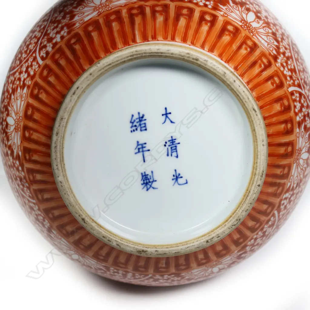 A Chinese porcelain iron red bottle vase, Image 1++