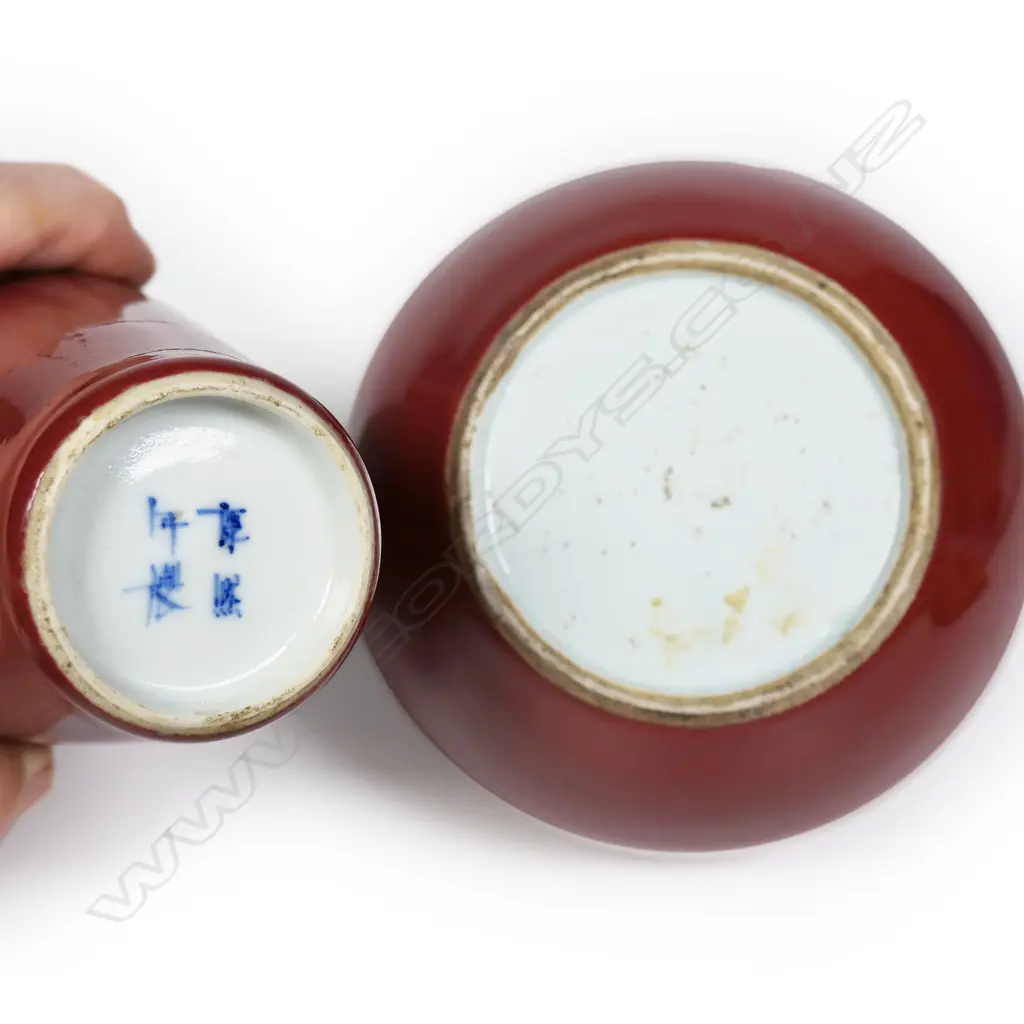 Two Chinese porcelain peach bloom glaze vases, Image 1++