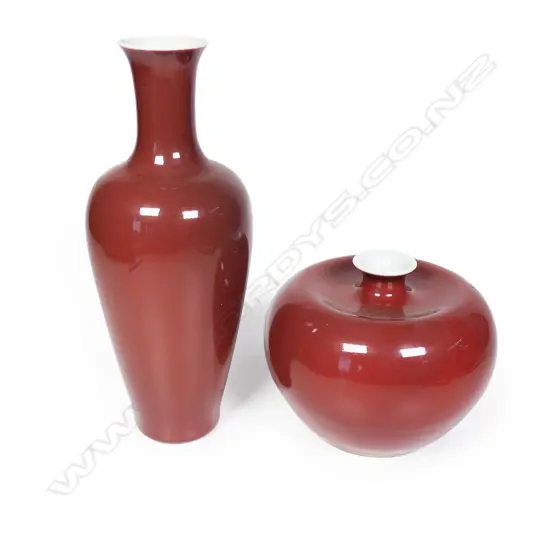 Two Chinese porcelain peach bloom glaze vases,