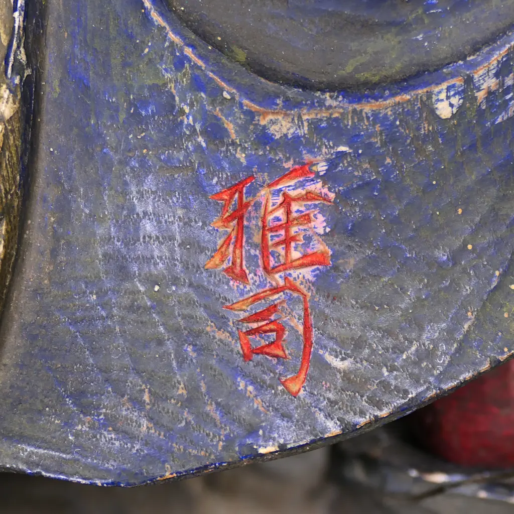 A vintage wooden figure of Jingang Lishi Nio (protector of the Buddhist faith), Image 1++