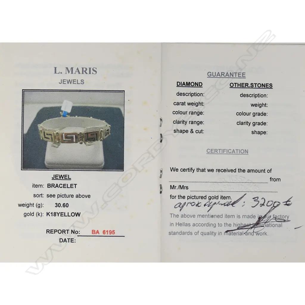 An 18ct yellow and white gold designer bracelet, Image 1++