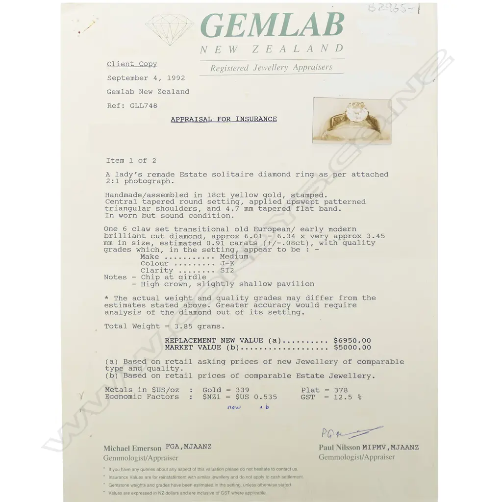 An estate 18ct gold and diamond solitaire ring, Image 1++