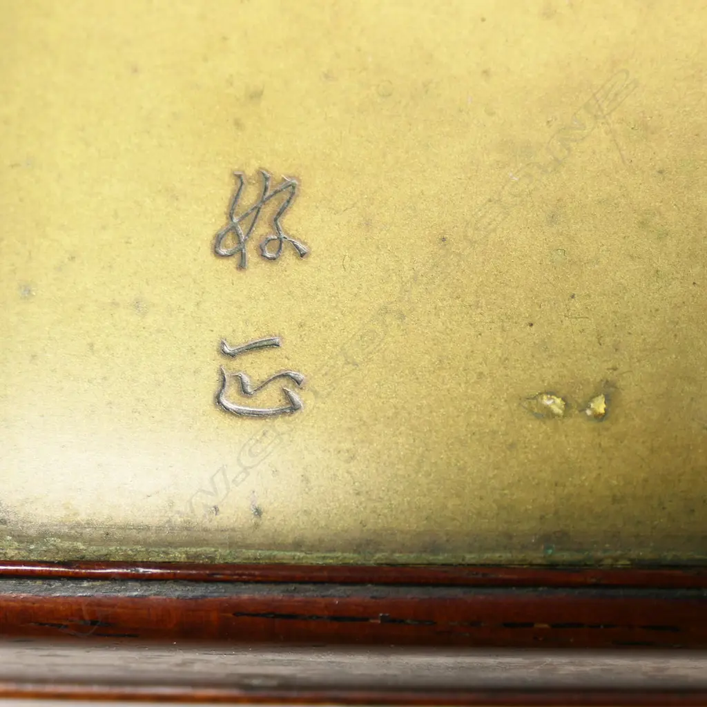 A good Meiji period rosewood trinket cigarette box c.1900, Image 1++