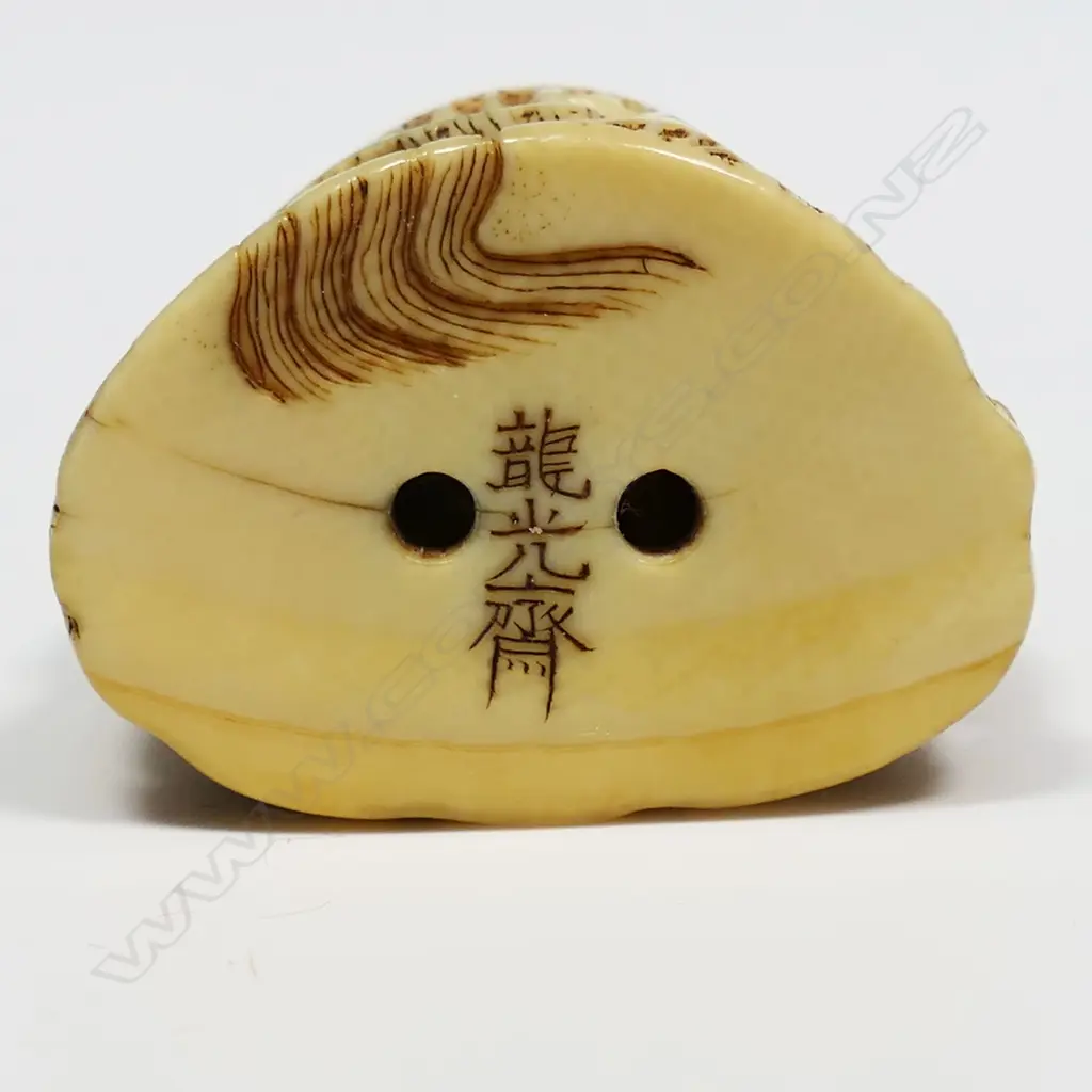 An ivory netsuke, Image 1++
