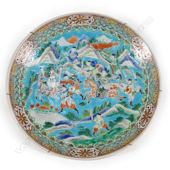 A 19thC Chinese porcelain famille verte charger,