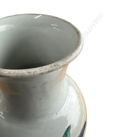 A late 19th/early 20thC Chinese vase, Image 1++