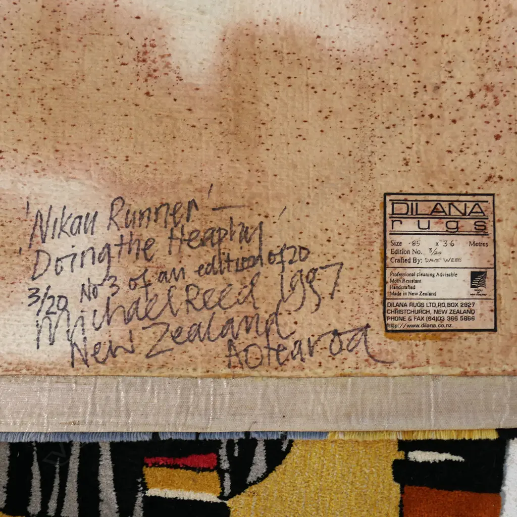  DILANA RUG by Michael Reed 'NIKAU RUNNER DOING THE HEAPHY' 1997 3/20 signed etc verso 850 x 3600mm Image 1++