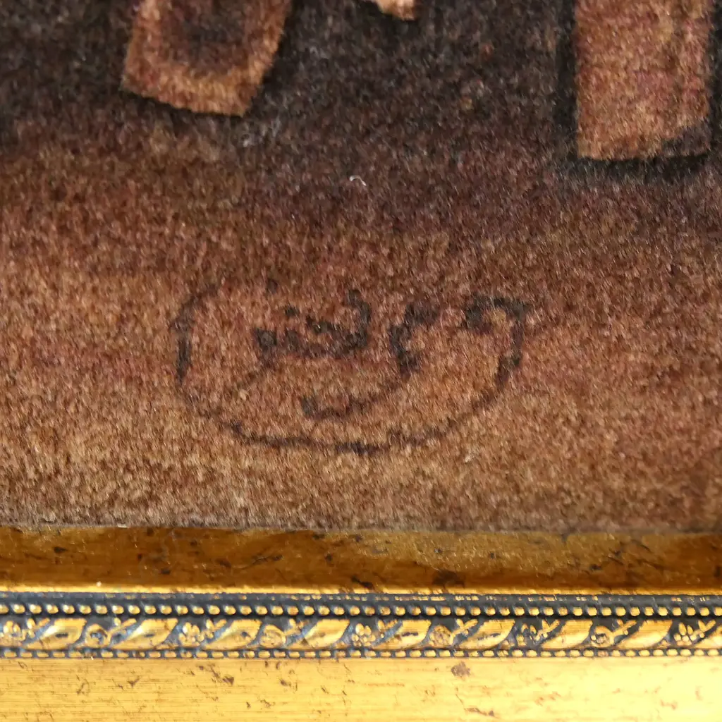 A very finely hand knotted wool on silk picture rug 'The Last Supper', Image 1++