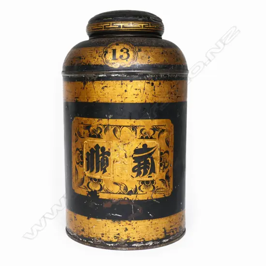 A large Victorian chinoiserie tole ware lidded metal tea cannister,
