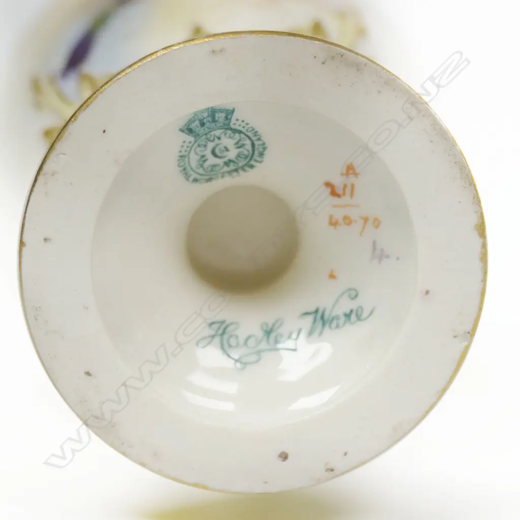 A Royal Worcester Hadley Ware baluster specimen vase, Image 1++