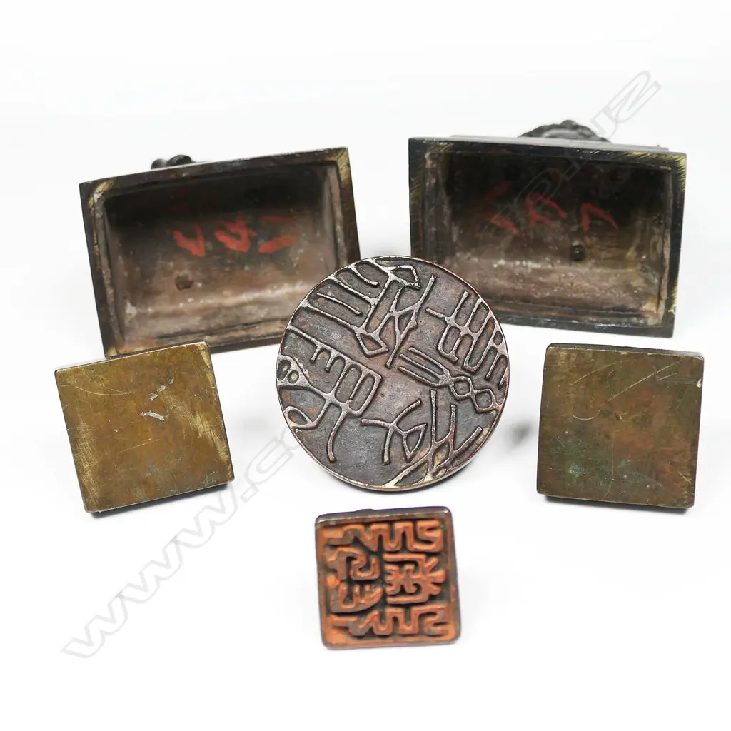 Six bronze chops (seals), Image 1++
