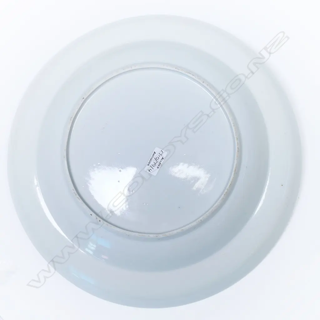 A Chinese porcelain Canton enamel famille rose shallow dish, Image 1++