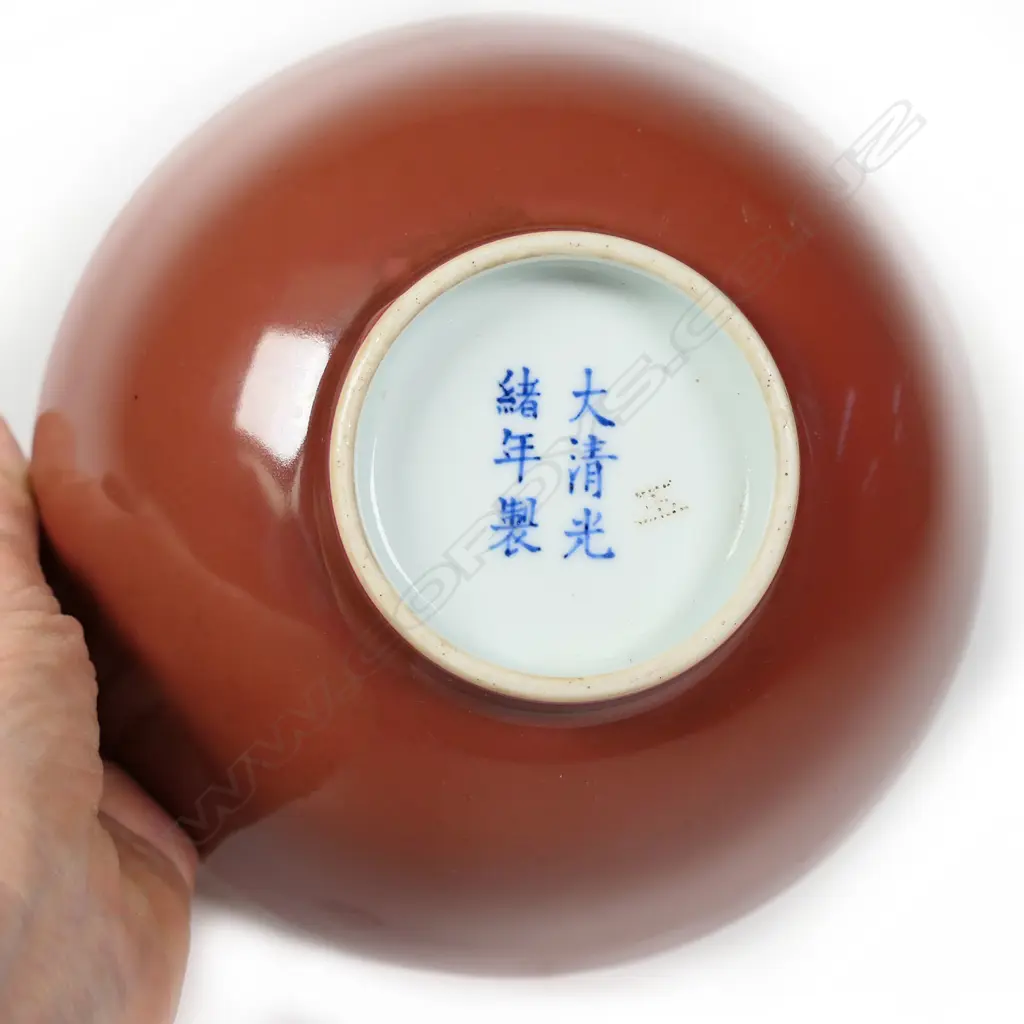 A Chinese porcelain red glaze bowl, Image 1++