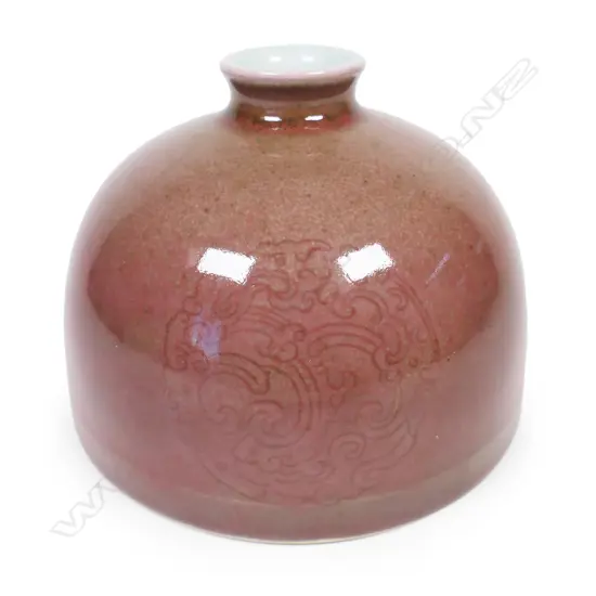 A quality Chinese porcelain beehive (taibai zun) form brush washer,