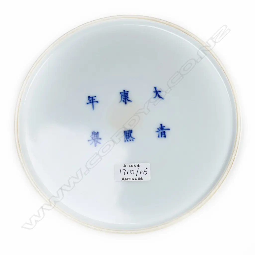 A Chinese porcelain (taibai zun) beehive form brush washer, Image 1++