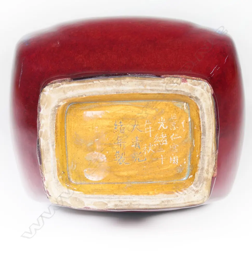 A Chinese flambé glazed fanghu or arrow vase, Image 1++